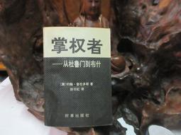 【B1842】Venus蘋果四代1.8吋彩色螢幕 MP4隨身聽(內建8GB記憶體)(送6大好禮) 歷史價格詳細信息