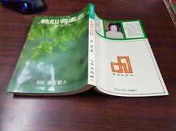 仙桃鄒平小型超聲波塑料焊接機15 20khz超音波塑膠熔接機 歷史價格詳細信息