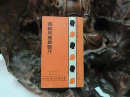嘉萊雅福派專業杜邦軟毛刷頭獨立包裝【爆款特賣】 歷史價格詳細信息