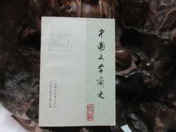 【東東】學院爆款牛仔褲高腰彈力修身褲鉛筆小腳褲 歷史價格詳細信息