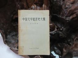 東潤儀表高溫耐腐蝕石英玻璃管液位計水箱單雙色石英玻璃管液位計 歷史價格詳細信息