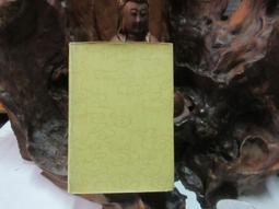 近 代 -- 齊 白 石 ---荷 塘 鴛 鴦 圖 象 牙 頭 捲 軸 歷史價格詳細信息