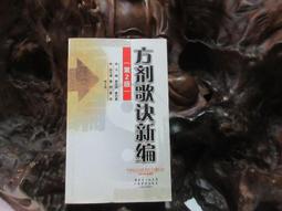 科比2010 panini threads PSA8 收藏卡 評級卡 -843 歷史價格詳細信息