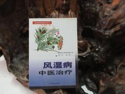 江蘇風光郵資明信片，徐州版，68一本，2本，非常不錯 古玩 老物件 舊藏 -4850 歷史價格詳細信息