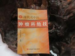 術立群山車內飾品擺件滴膠成品創意樹脂桌面七夕情侶微景觀小擺件~獨特爆款 優惠價 ！ 歷史價格詳細信息