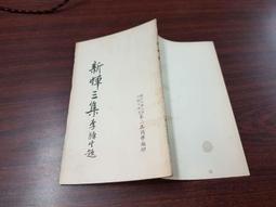 立興五金鋁合金門鎖斷橋鋁門鎖體鎖膽立興塑鋼門鎖9222 9228 9235【台灣公司免稅開發票】 歷史價格詳細信息