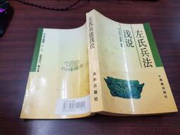 左氏1.8K輸牛 真空管 擴大機 前級 後級 -2913 歷史價格詳細信息