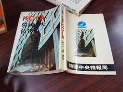 陌上芊古風發簪簡約旗袍配飾綠色玉髓簪子女日常盤發頭飾 歷史價格詳細信息