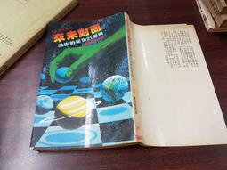 [世紀生活廣場] HS-95 HS95 TEQUN 專業極速強風吹風機 重吹 吹風機 1500W 台灣製造 歷史價格詳細信息