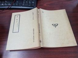 宋代四神八卦鏡，聞德評級82分，長156mm，重454g厚重29 歷史價格詳細信息