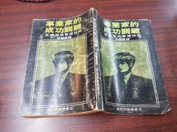 朱事大吉手機鏈朱砂手機掛件掛飾女串珠手機掛繩玉葫蘆手腕繩 歷史價格詳細信息