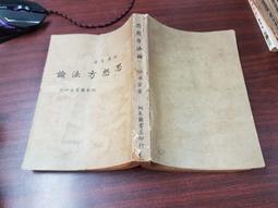 卓大王古風系列公仔盒玩(12入盒裝) 盲盒 手辦 禮品 道具 玩具 創意禮物 歷史價格詳細信息