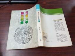 幼兒民舞鞋女式軟底成人爪鞋兒童帆布瑜伽芭蕾舞蹈鞋小孩練功鞋 歷史價格詳細信息