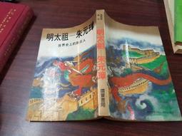 民國年  贛省民國銀行 上印贛省都督馬毓寶20100 歷史價格詳細信息