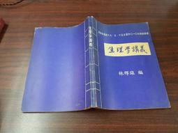 林輝周轉箱加厚大號超市中轉長方形藍色工具帶蓋塑料周轉箱批發 歷史價格詳細信息