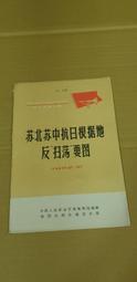 328浴室通風扇 蔚藍天 ALASKA阿拉斯加高效率換氣【東益氏】售台達電子 中一電工 三菱 排風扇 循環扇 暖風乾燥機 歷史價格詳細信息