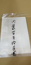 370自行車燈騎行裝備USB充電鋁合金手電筒高亮XPG山地車前燈自行車燈 車前燈 車尾燈 剎車燈 警示燈 歷史價格詳細信息