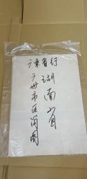 湖南省永州市祁陽縣老徽章：祁陽縣下馬渡人民公社大隊衛生所徽章 古玩 老物件 舊藏 -7518 歷史價格詳細信息