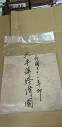 421（軟體） 微軟 Visual Studio.Net 2003 專業版 光碟手冊大海報 齊全 有授權書 win2000 MSDN 原版原廠包裝（售出不可退） 歷史價格詳細信息