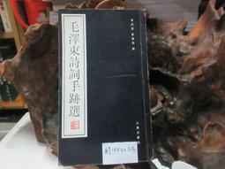 志高毛球修剪器去球器吸毛器起球去毛器剃毛器衣服去球去毛球神器~特價 歷史價格詳細信息