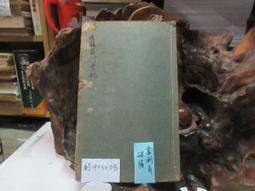 PS291 印度1945年 喬治 1/2半盧比銀幣 歷史價格詳細信息