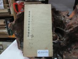 仙記銀坊 999足銀投資銀條1000克銀磚白銀材料工藝銀條銀塊1千克 歷史價格詳細信息