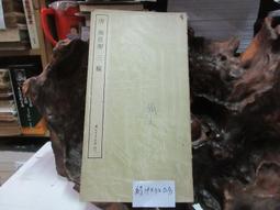 唐朝代大明宮成年高難度樂高積木巨大型10000粒男孩18歲以上建築 歷史價格詳細信息