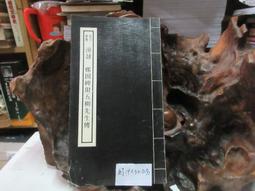 PG409海豚蝙蝠俠/超級英雄/復仇者聯盟1402-1409相容LEGO非樂高7608/408 歷史價格詳細信息