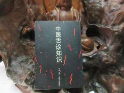 FC152 2切2插延長線 歷史價格詳細信息