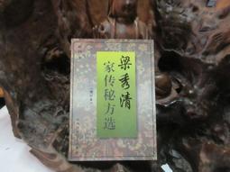 F6025 加安防火門專用鎖 636mm 不銹鋼平推鎖 安全門鎖 逃生門 不鏽鋼檢修門 歷史價格詳細信息