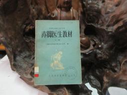 F102B 2P 100A 日本富士/FUJI斷路器 現貨正品全新 F102B 2P 100A（咨詢） 歷史價格詳細信息