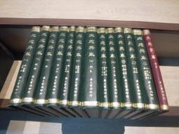 絕版書 【  英國火神式 轟炸機 專輯 】戰鬥機  / 武器 / 軍史 / 戰車 / 英文書 歷史價格詳細信息