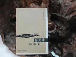 中國第一美女 張筱雨-名器証明5【芳斯葛瑞情趣用品】飛機杯 自慰套 自慰杯 自慰器 男用 歷史價格詳細信息