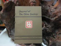 Journal - The Legacy 沉香香水 15ml 歷史價格詳細信息