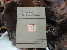 Journal - The Legacy 沉香香水 15ml 歷史價格詳細信息