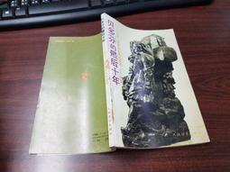 貝樂書女韓版ins風高顏值大容量結實耐臟女雙肩 歷史價格詳細信息