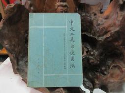 武漢學校食堂售飯機餐廳打飯刷卡收費機一卡通消費機 歷史價格詳細信息