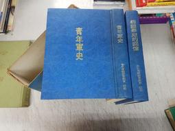 奉天甲辰 光緒元寶庫平一錢四分四釐 PCGS XF92 龍麟完整漂亮 小逆背 [認證編號45051107] 【和美郵幣社 歷史價格詳細信息