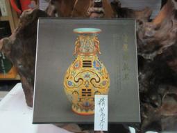 清末民國，瓷佛像，品相好，尺寸大，特價588，聞德評級9013 歷史價格詳細信息