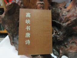 陝 西晶膜led顯示屏 舞臺吊裝彩幕晶體薄膜 高刷新工作穩定 歷史價格詳細信息