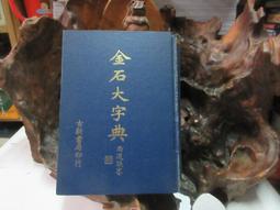 P7 兩用眉睫刷 /眉毛刷/睫毛刷【官方旗艦館】 歷史價格詳細信息
