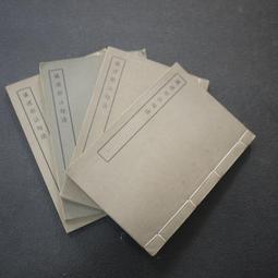 【午後書房】讀者文摘古典音樂精華集 蕭邦 3CD [讀者文摘] 210806-06 歷史價格詳細信息