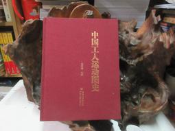 明達mt-60x衛星定位器 防拆卸防水智能跟蹤腳環 歷史價格詳細信息