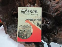 D0602_古風髮帶漢服束髮髮繩女男頭繩超仙流蘇復古漢元素 歷史價格詳細信息
