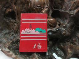 上海地方菁英與議會 1927-1949 國立臺灣大學出版中心 中日戰爭 歷史學 戰前臨時參議會 深化政治學 社會學 歷史價格詳細信息