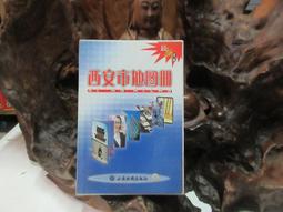 西藏地圖創意金屬磁吸金屬冰箱貼文創紀念品生日禮物特色家居禮品 歷史價格詳細信息