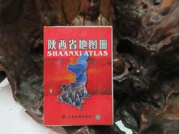 陝 西晶膜led顯示屏 舞臺吊裝彩幕晶體薄膜 高刷新工作穩定 歷史價格詳細信息