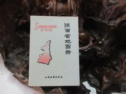 陝 西晶膜led顯示屏 舞臺吊裝彩幕晶體薄膜 高刷新工作穩定 歷史價格詳細信息