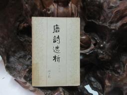 張燕軒燕窩 特濃現燉210克即食 真100%頂級燕盞鮮燉 需冷藏 無增稠劑自然濃稠 滿滿燕絲無腥味 即食燕窩燕盞 歷史價格詳細信息