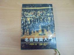 C328 美麗的全鋼 萬寶龍 德國製 1922 貴族天頂按壓式 高級原子筆(8成新) 歷史價格詳細信息
